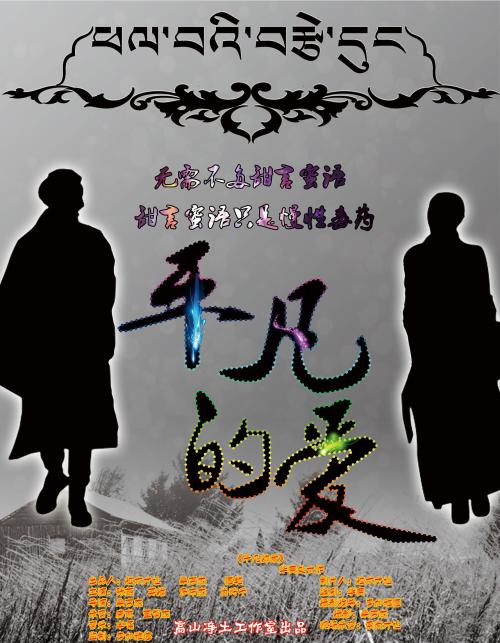日本工学院大学文凭毕业证作假