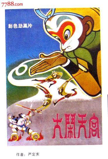 三一大学文凭毕业证假的多少钱